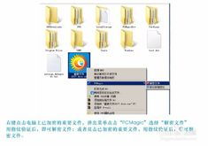 黑科时代 USB指纹识别器——便捷与争议并存的电脑指纹加密器